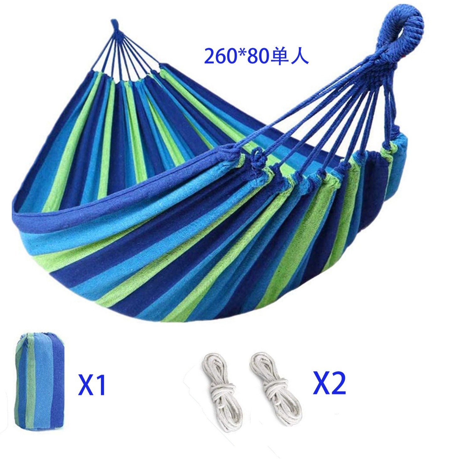 Outdoor Chair Camping - Outdoor Hammocks Camping Equipment Travel Leisure