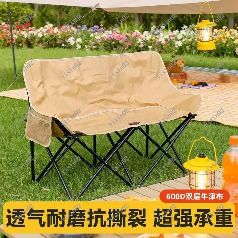 Portable Folding Double Campin - Outdoor Chair Camping ulasan dan harga