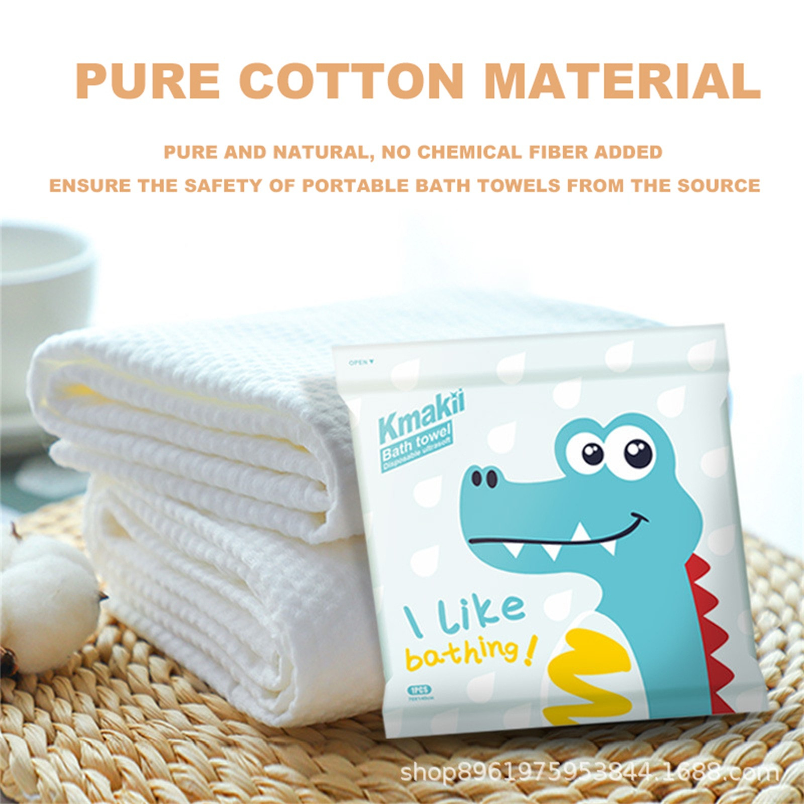 Disposable Thick Bath Towels H - Outdoor Camping Bathroom ulasan dan harga