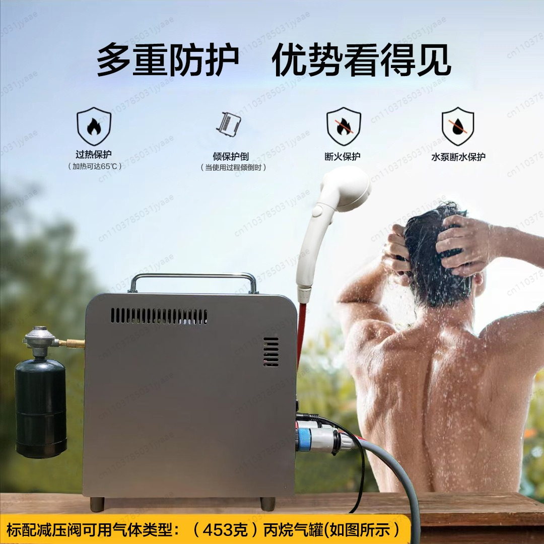 Outdoor Camping Gas Water Heat - Outdoor Camping Gas Heater ulasan dan harga