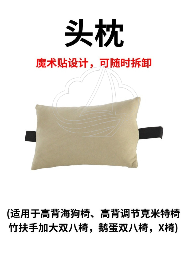 Outdoor folding chair headrest - Outdoor Chair Camping ulasan dan harga
