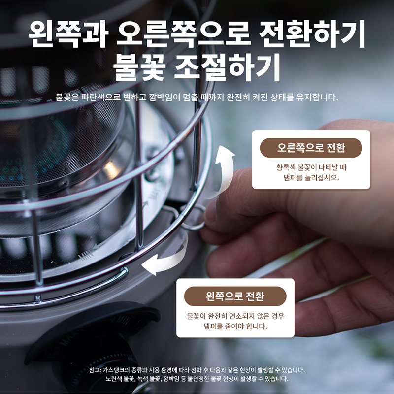 Naturehike Stove Multi-functio - Outdoor Camping Gas Heater ulasan dan harga