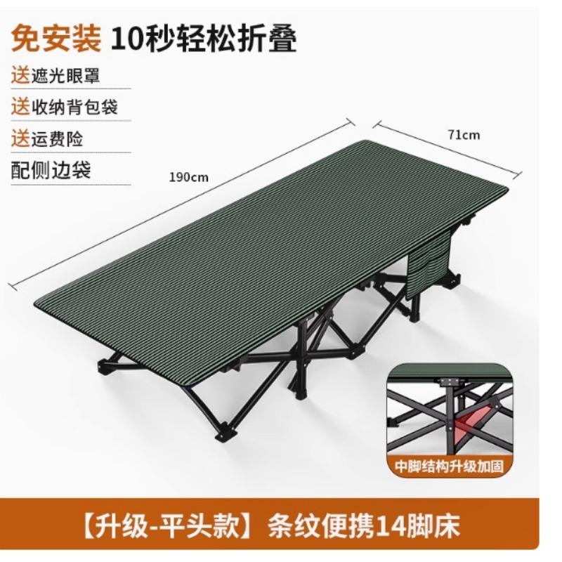 High Quality Portable Outdoor  - Outdoor Camping Mattress ulasan dan harga