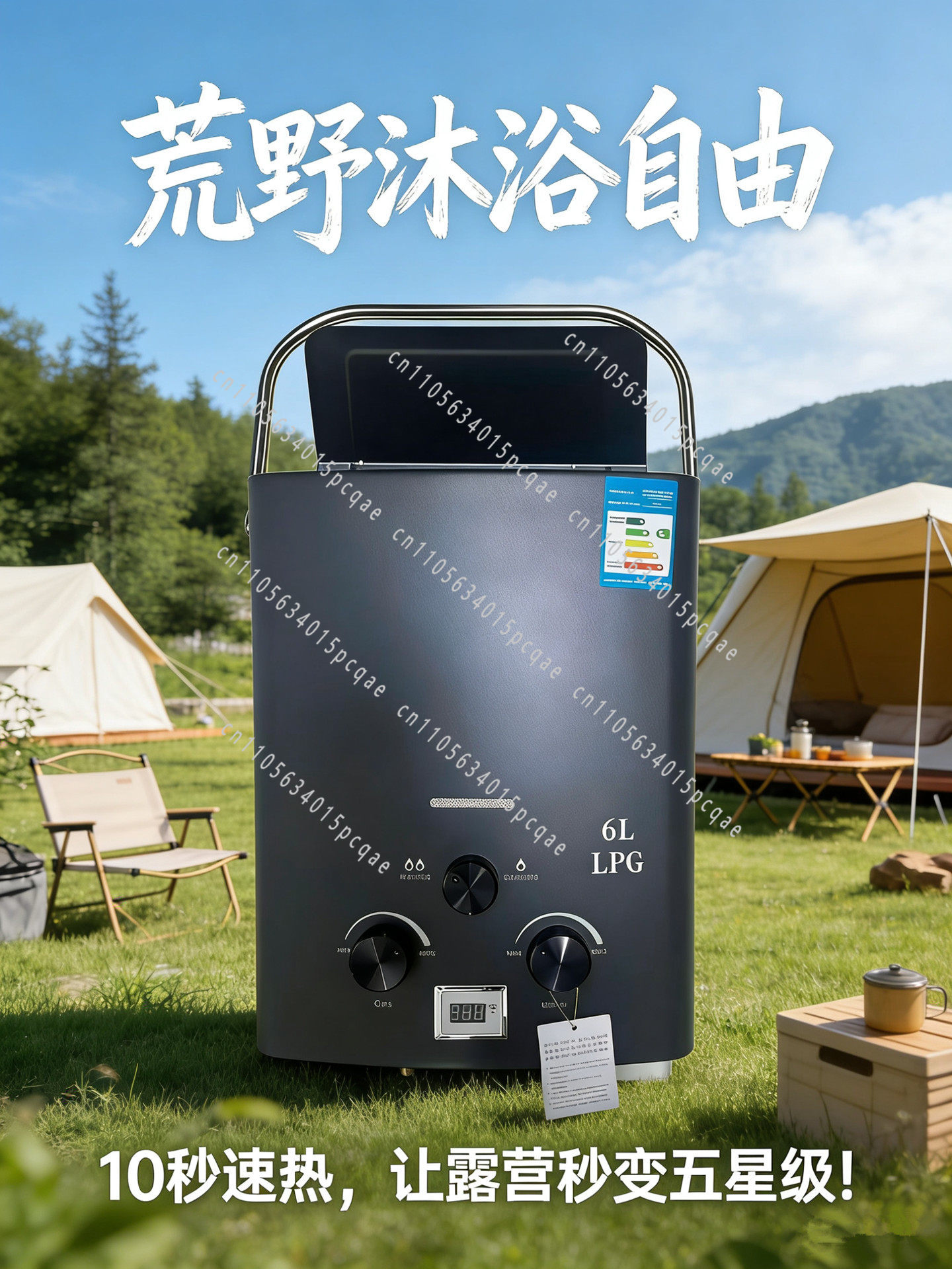 RV Outdoor Water Heater, Lique - Outdoor Camping Gas Heater ulasan dan harga