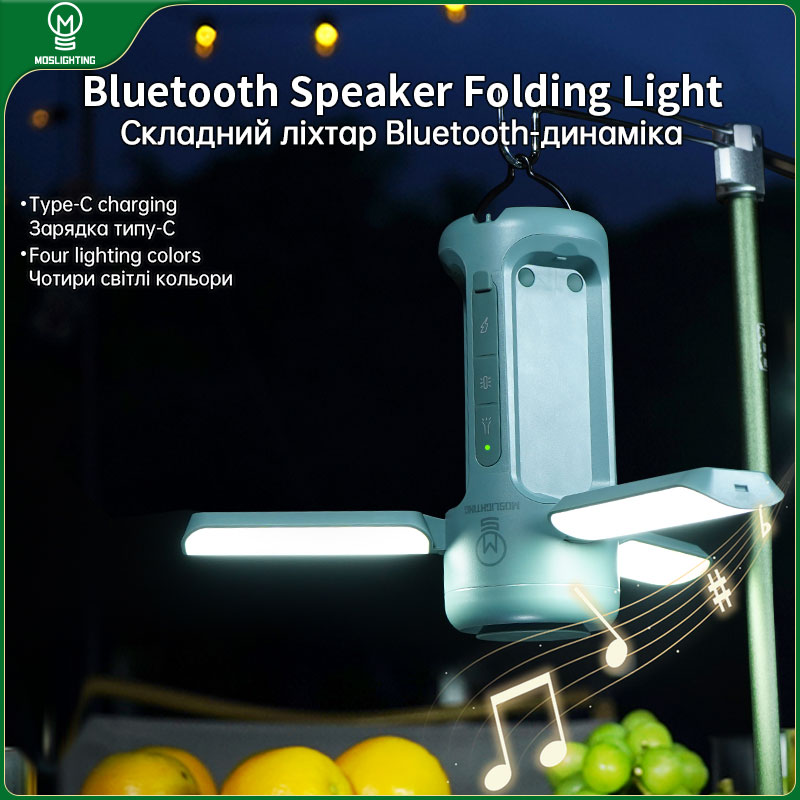 MOSLIGHTING Outdoor LED Campin - Zd Outdoor Camping ulasan dan harga