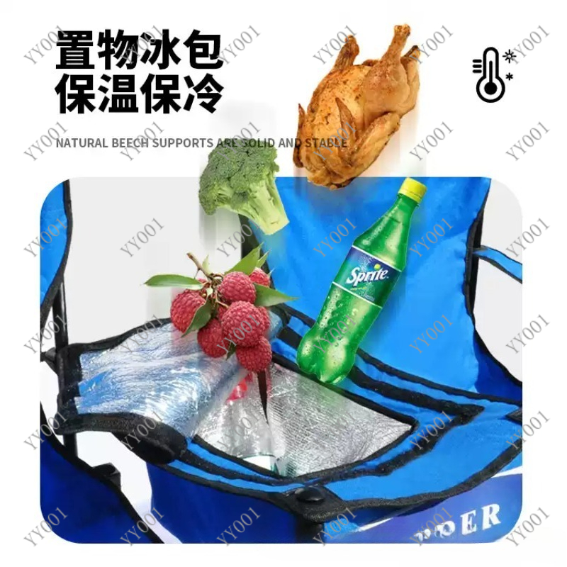 Portable Double Folding Campin - Outdoor Chair Camping ulasan dan harga