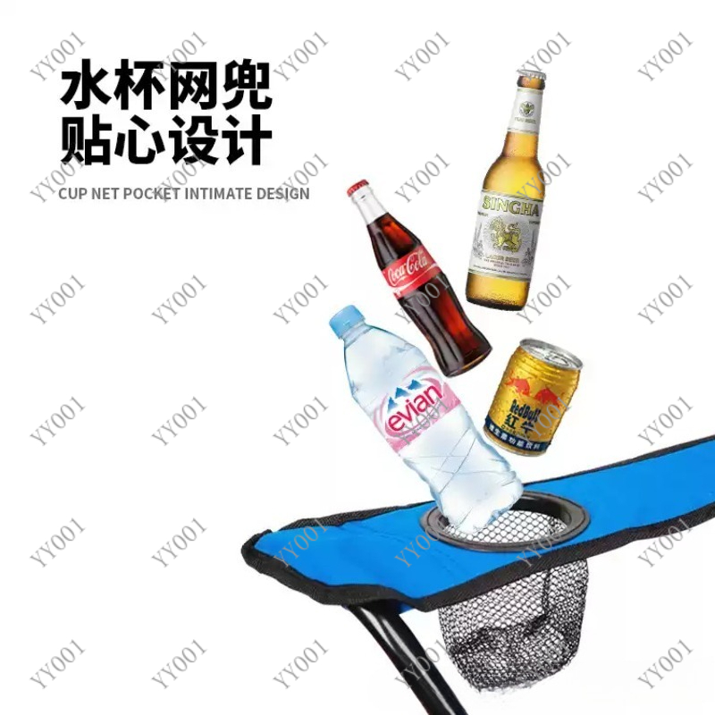 Portable Double Folding Campin - Outdoor Chair Camping ulasan dan harga