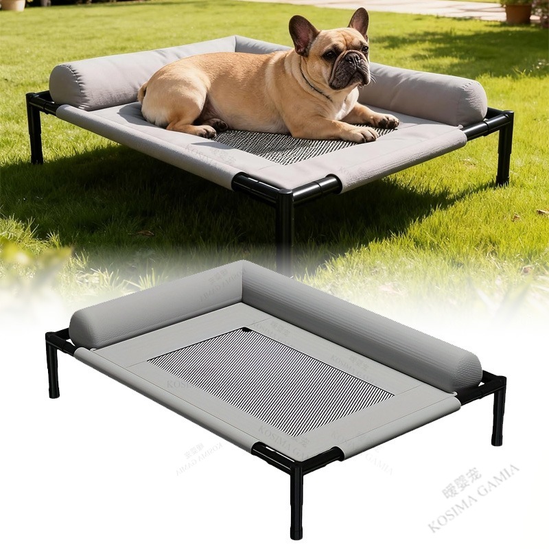Detachable Waable Foldable Dog - Outdoor Camping Dog Bed ulasan dan harga
